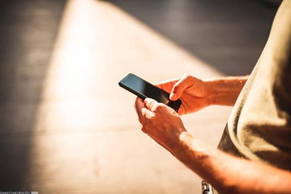 “天下为公”打一体育项目谜题解析(图1)