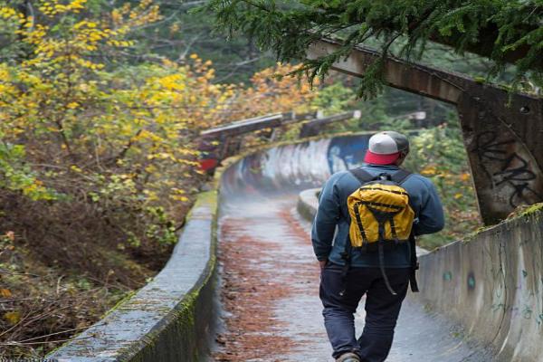自贡市体育项目改革及实施情况(图1)
